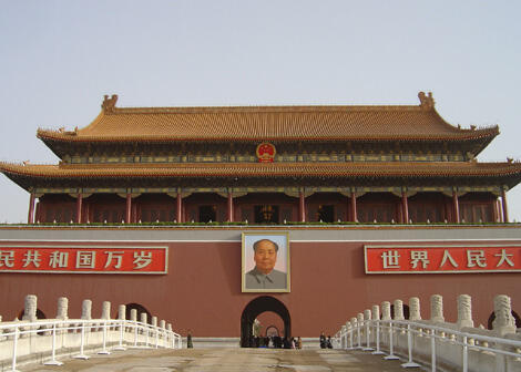 Protests at Tiananmen Square in China.